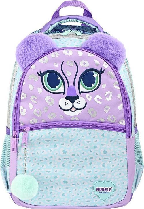 Mu-9049 Parıltılı Kedi Desenli Tüylü Kulaklı Kız Çocuk İlkokul Çantası