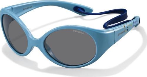 Pld 8010/s Mify2 Polarize Çocuk Güneş Gözlüğü ( 2-6 yaş)
