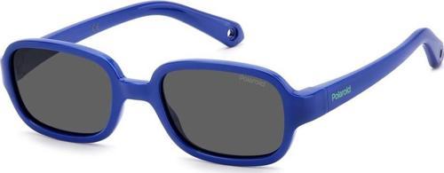 Pld K003/s Pjpm9 Polarize Çocuk Güneş Gözlüğü ( 2-7 yaş)
