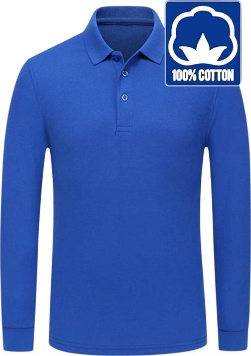 Erkek Çocuk Uzun Kol %100 Pamuklu Polo Yaka T-Shirt Günlük Ve Okul Uniforma Okul T-Shirt Saks Mavisi 11-12 Yaş