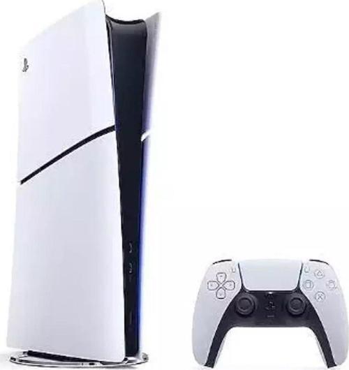 Playstation 5 Slim 1 TB Dijital Edition Oyun Konsolu