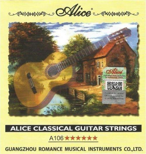 Profeyonel Klasik Gitar Teli