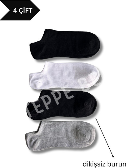 4 Çift Erkek Dikişsiz Soft Koton Sneaker Çorap