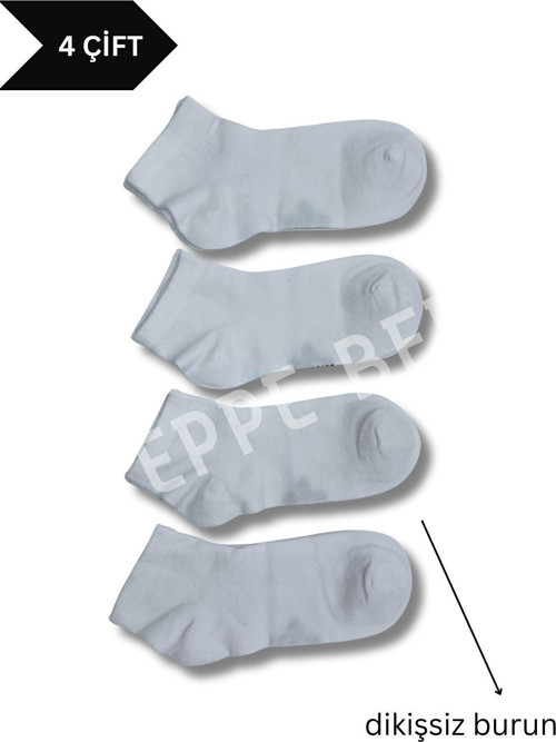 4 Çift Erkek Dikişsiz Soft Koton Patik Çorap
