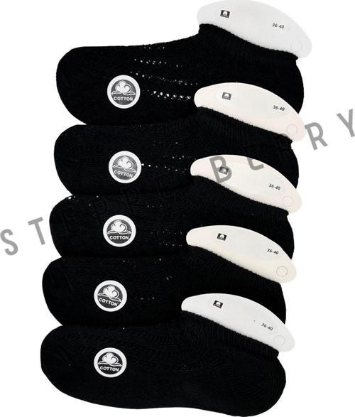 5 Çift File Sneakers Çorap