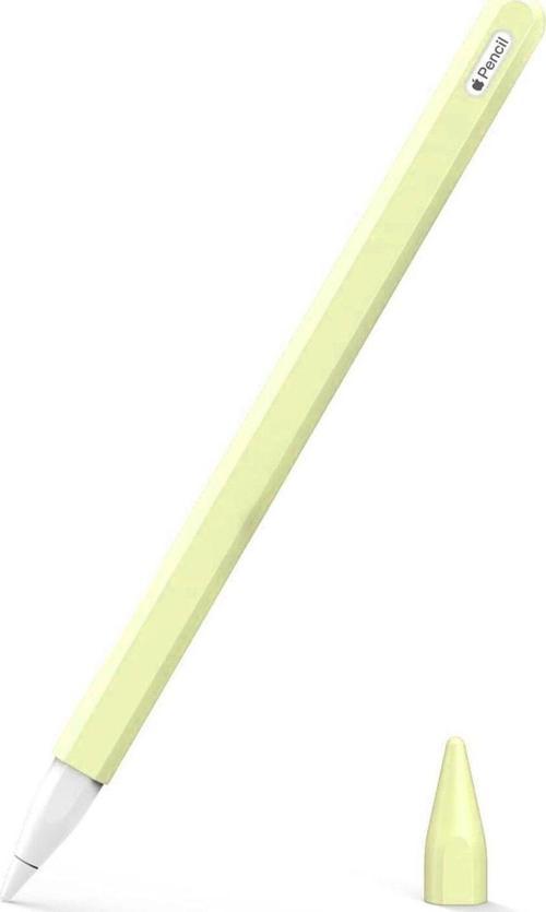 Apple Pencil (2. Nesil) Uyumlu Silikon Kılıf (Ürün Kalem Değildir)