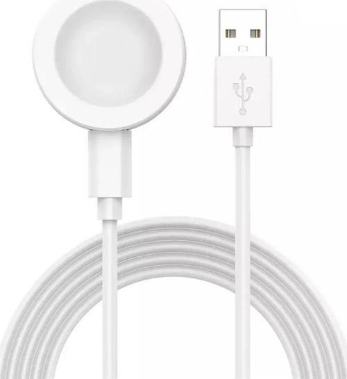 Huawei Watch 4 / Huawei Watch 4 Pro Uyumlu Manyetik Usb Şarj Kablosu 1 Metre