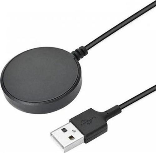 Samsung Galaxy Watch 4 44Mm Akıllı Saat Uyumlu Manyetik Usb Şarj Kablosu