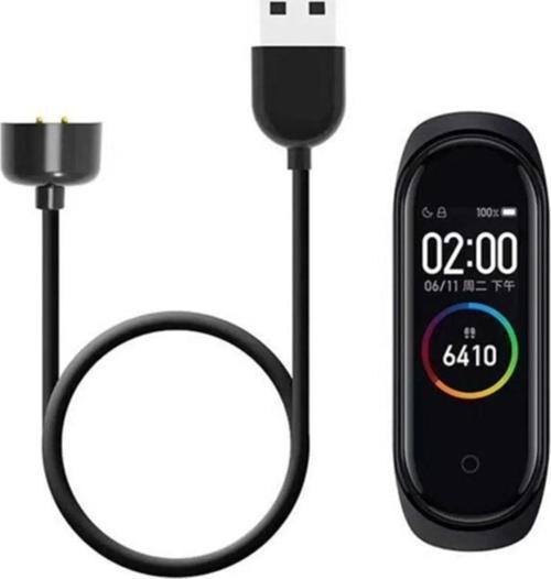 Xiaomi Mi Band 5 Ve Mi Band 6 Uyumlu Usb Şarj Kablosu 40Cm