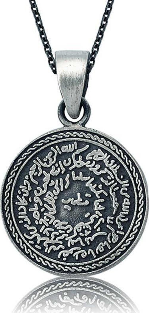 Gümüş Mühr-ü Şerif Bayan Kolye SL8175