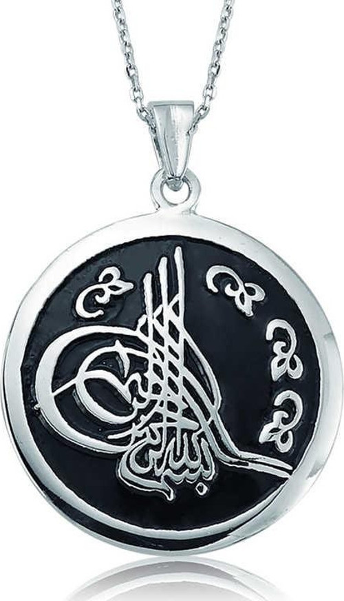 Gümüş Yuvarlak Tuğralı Bayan Kolye SL1592