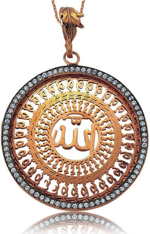 Gümüş Allah Yazılı Bayan Kolye SL1876