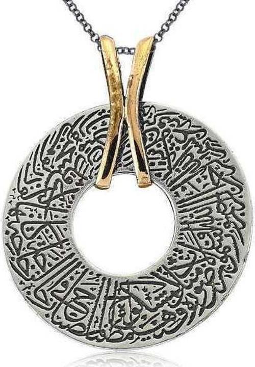Gümüş El Nur Otantik Bayan Kolye SL1243