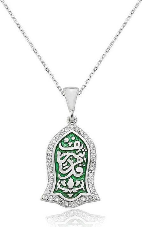 Gümüş Kademi Şerif Bayan Kolye SL5637