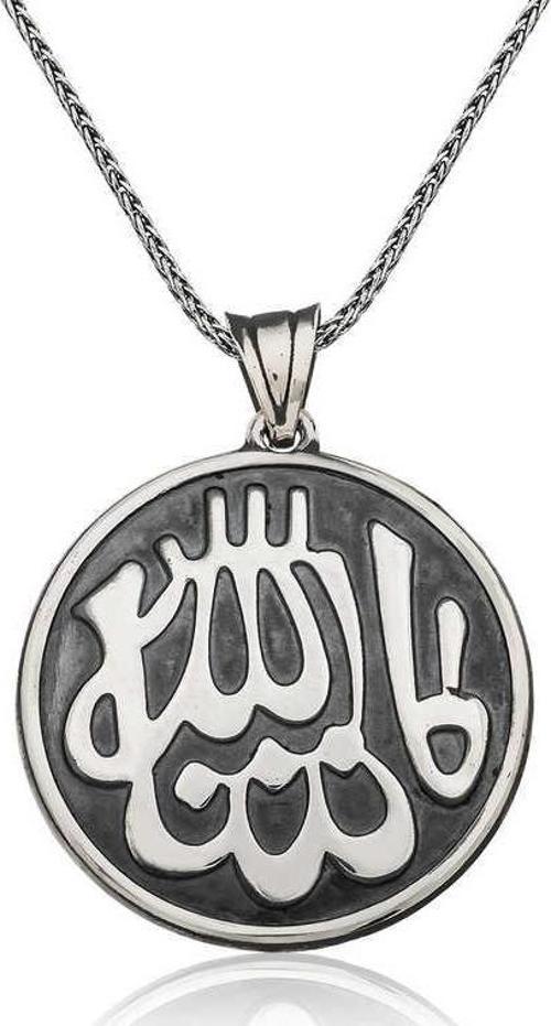 Gümüş Maşallah Yazılı Kolye SL1629