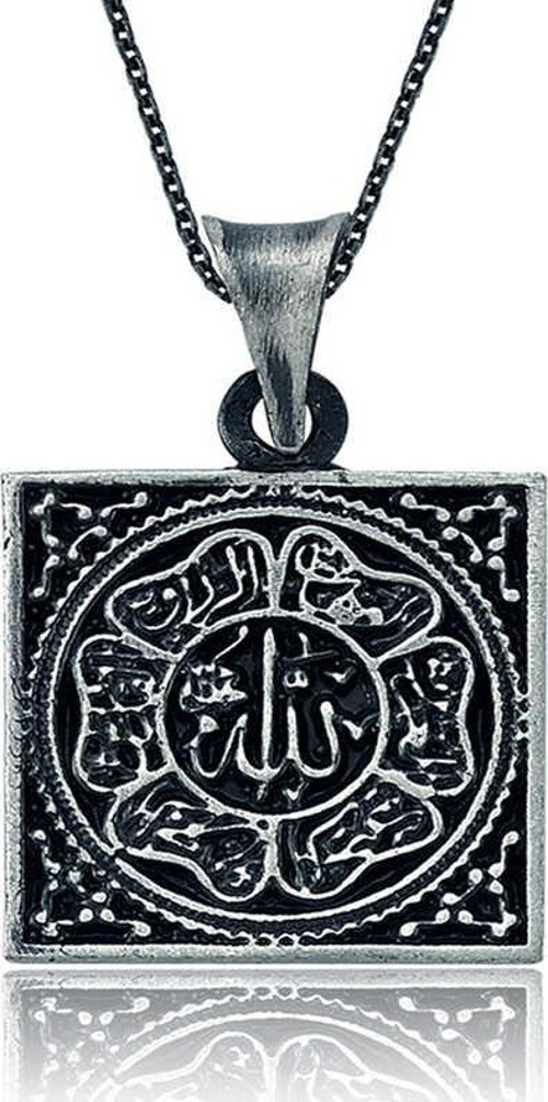 Gümüş Allah Yazılı Kolye SL1586