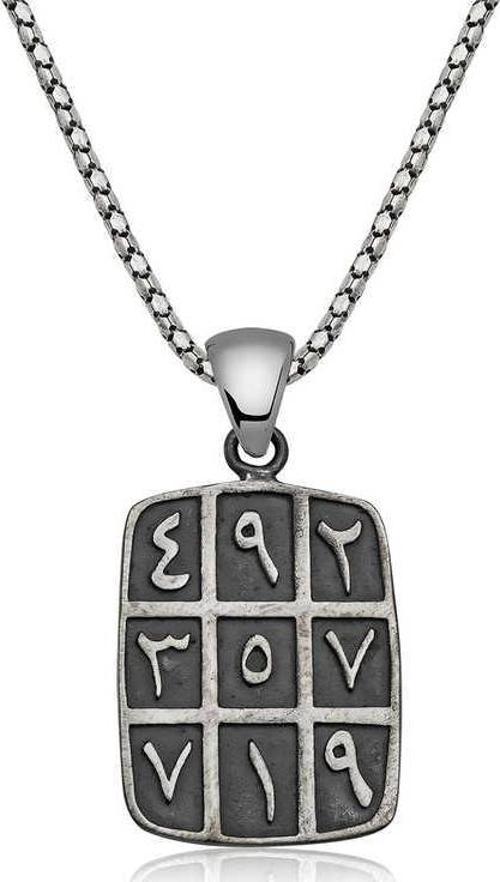​Gümüş Ebced Kolye SL2946