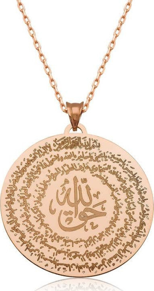 Gümüş Rose El Hakkanî Mührü Bayan Kolye SL6741