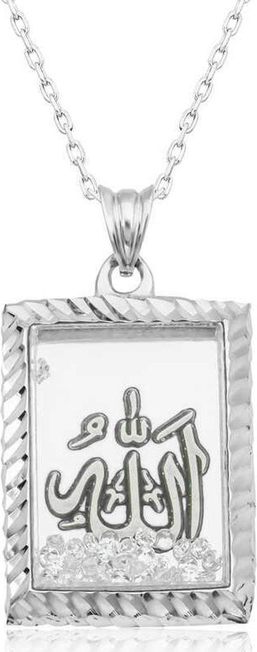 Gümüş Allah Yazılı Kadın Kolye SL4751