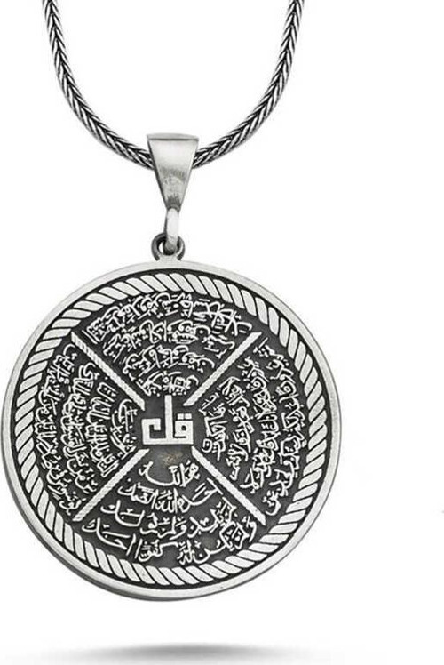 Gümüş İhlas Felak Nas Kafirun Kolye SL5244
