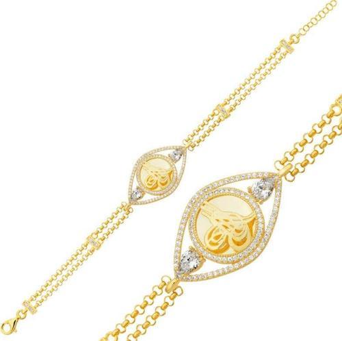 Gümüş Gold Kaplama Tuğralı Kadın Bileklik SL5639