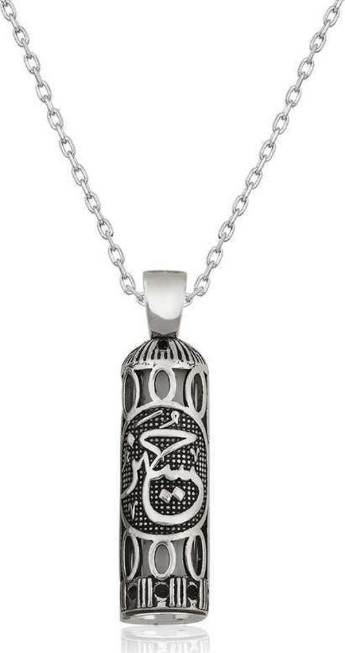 Gümüş Hüseyin Yazılı Cevşen-ül Kebir Kolye SL3203