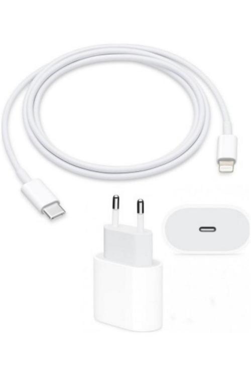 18W Hızlı Şarj Aleti Qualcomm Quick Charger USB To Lightning Kablolu