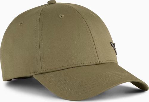 025994-02 Ess Metal Cat Bb Cap Spor Şapka