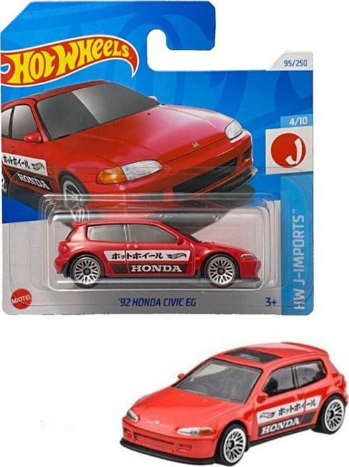 ‘92 Honda Civic Eg (1/64) 2024 Serisi