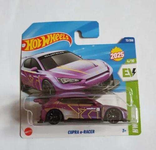 Cupra E-Racer