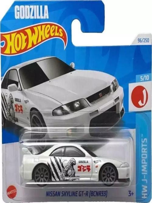 Godzilla Nissan Skyline Gt-R (Bcnr33) Hw-J Imports 5/10 96/250