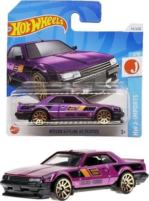 Nissan Skyline Rs Kdr30 (1/64)