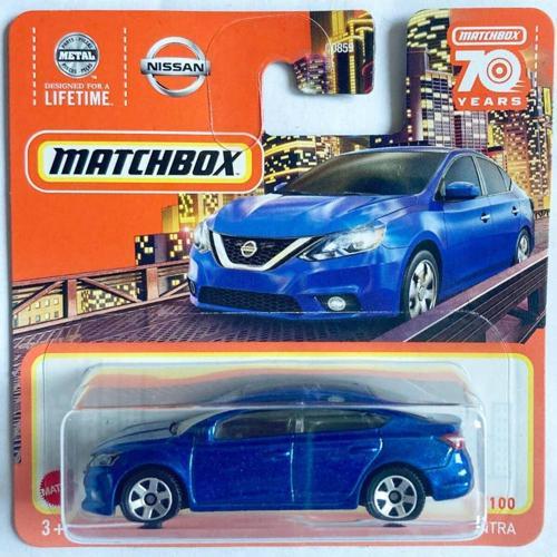 Tekli Arabalar 2016 Nissan Sentra Hlc53