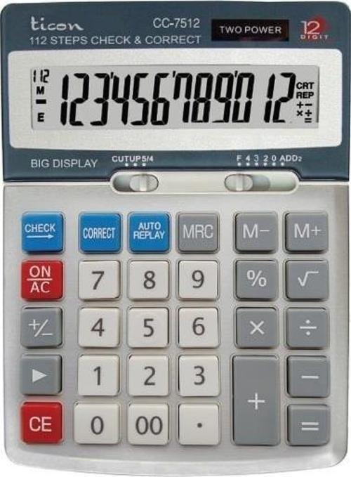 CC-7512 Hesap Makinesi 12 Hane