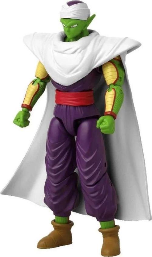 Çocuk Bandai Dragon Ball Piccolo Poz Verilebilir Figür 16 cm