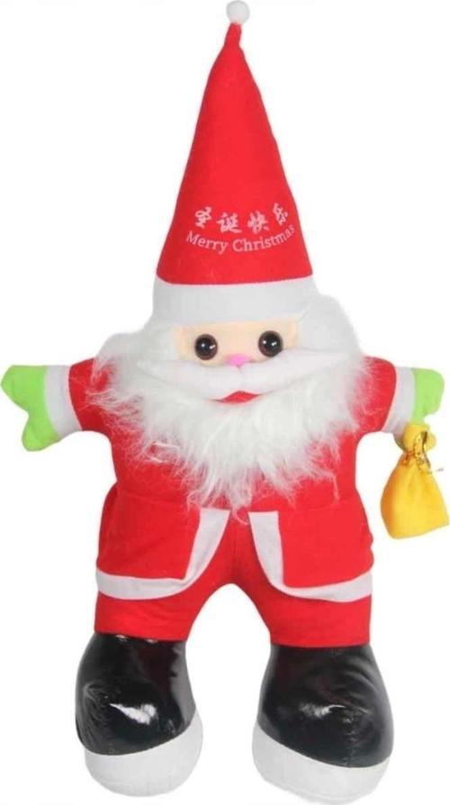 Çocuk Peluş Noel Baba 57 cm