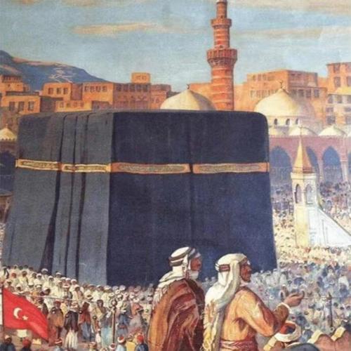Canvas Osmanlı Dönemi Kabe Sayılarla Boyama Seti  Kasnaklı 70 x 90 cm