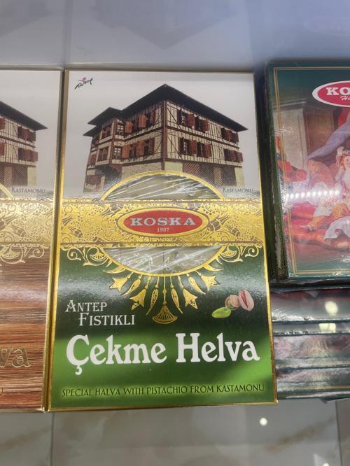 ÇEKME HELVASI FISTIKLI 240 GR 1 ADET