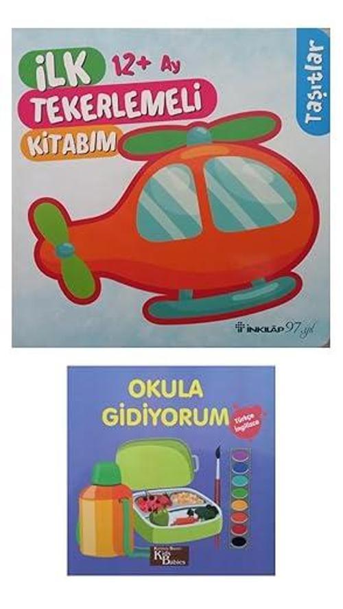 İnkılap Kitabevi 12+ Ay Çocuklar İçin İlk Karton Kitaplar 2 Kitap