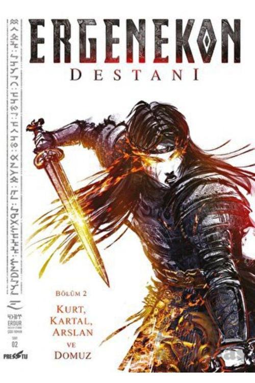 Presstij Kitap Ergenekon Destanı Bölüm 2 / Ömer Emre Erdur / 9786258271478