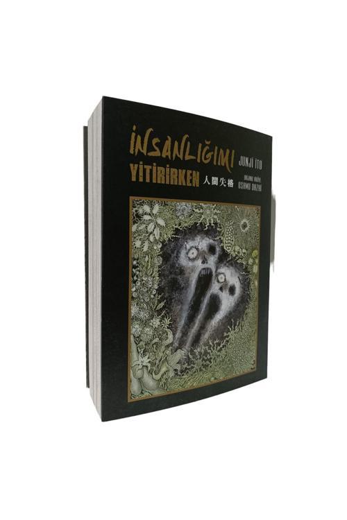 Gerekli Şeyler Yayıncılık İnsanlığımı Yitirirken Manga - Junji İto -