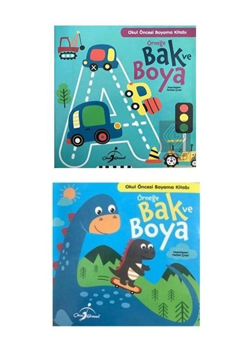 Çocuk Gezegeni Örneğe Bak Ve Boya-2 Kitap