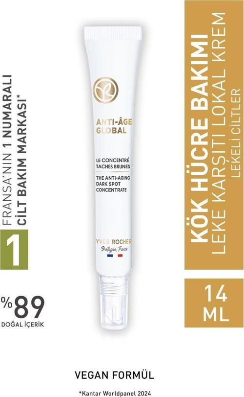 C Vitamini İçeriği İle Koyu Leke Ve Yaşlanma Karşıtı Cilt Tonu Eşitleyici Yüz Kremi 50 Ml