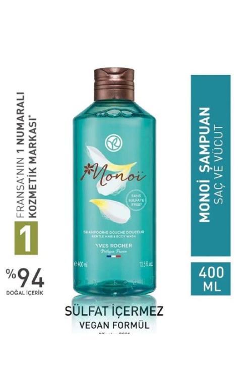 Monoi Saç Ve Vücut Şampuanı 400 Ml Vücudunuzda Ve Saçlarınızda Egzotik Bakım… 400 Ml