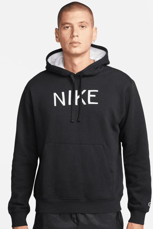 Sportswear Men's Black Hoodie Erkek Kapüşonlu Sweatshirt Siyah