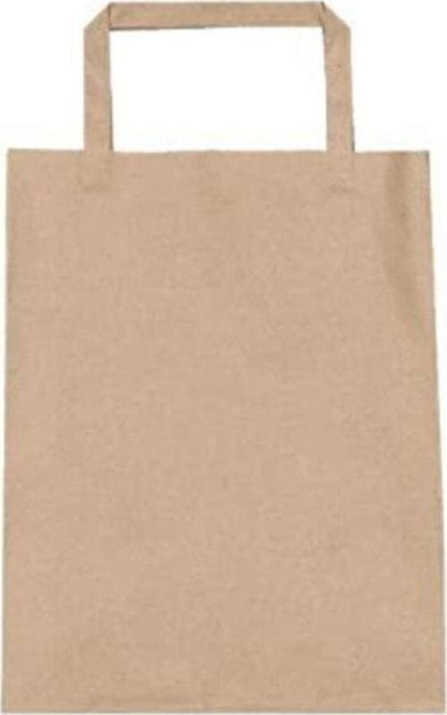 Düz Saplı Kraft Çanta Kraft Poşet 22X10X27 Cm 25 Adet