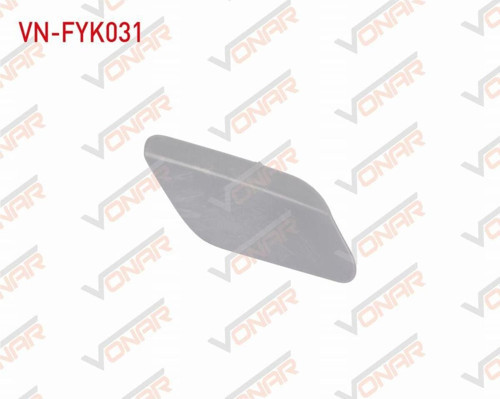 Jetta 2011-2014 Far Yıkama Kapağı Sağ 5C6955110