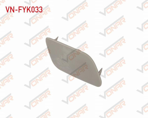 Audı A6 2016-2018 Far Yıkama Kapağı Sağ 4G0955276F