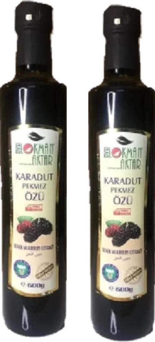 Karadut Pekmez Özü 680 Gr. 2Adet, Lokman Aktar