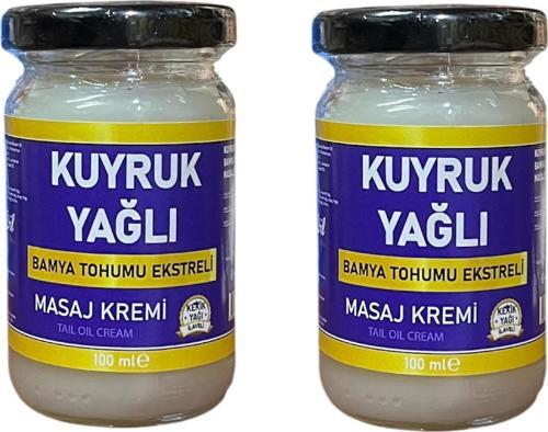 Kuyruk Yağı masaj Kremi 100 ml, 2 adet, DVD Lokman Aktar